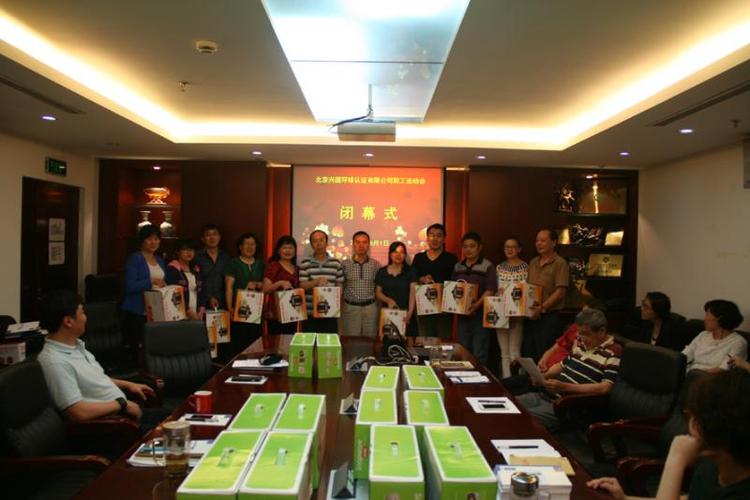 寓活力于闲暇，聚心力于活动——员工工作之余文体活动的组织与策划